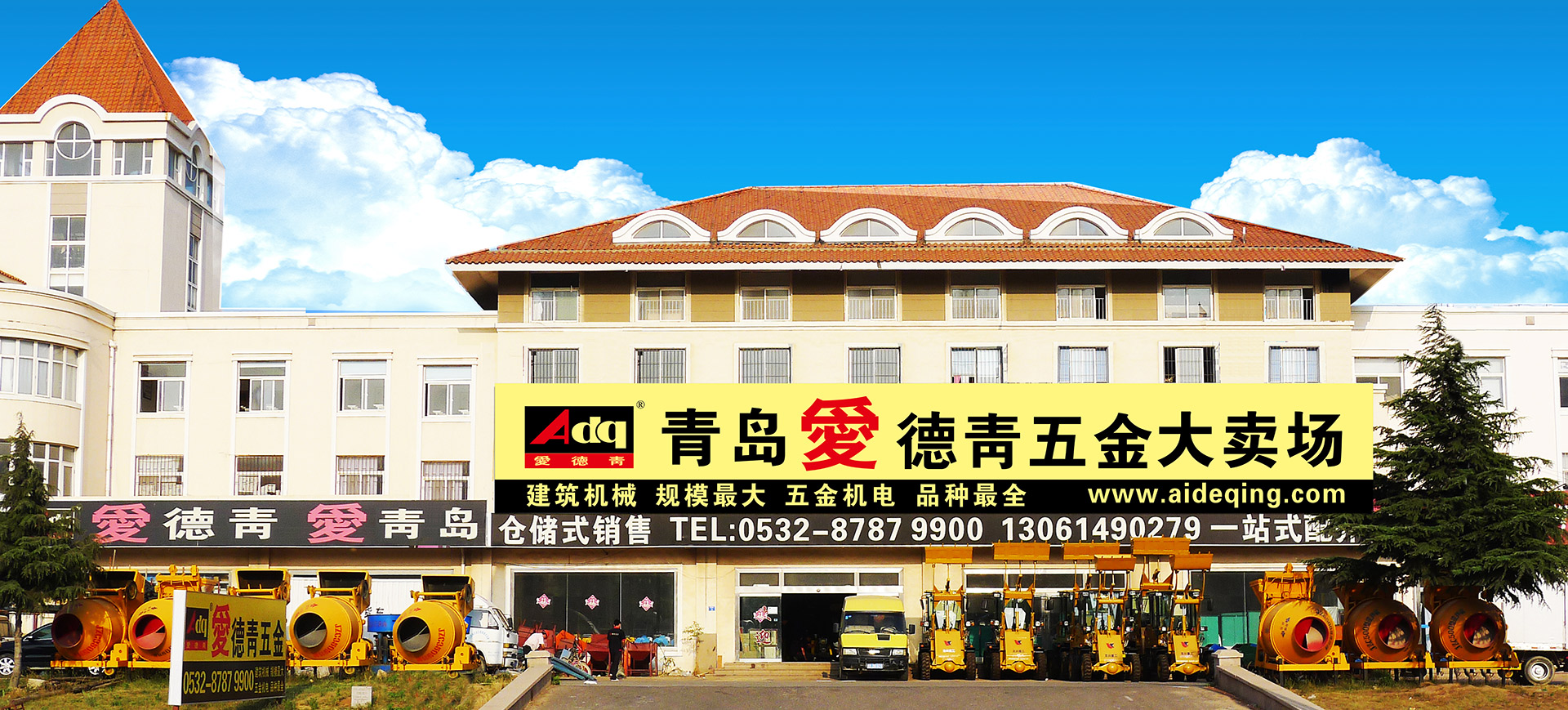 安全生產離不了勞保用具